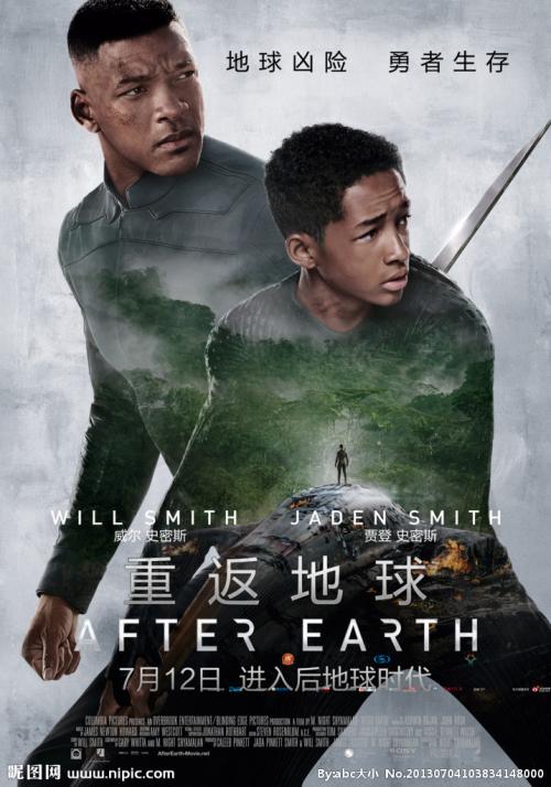 仿制假威廉斯詹姆斯学院文凭毕业证