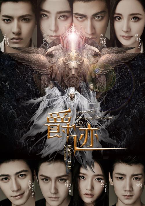 仿制人间总合科学大学毕业证